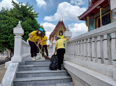 จัดกิจกรรมจิตอาสาพัฒนาวัด ... พารามิเตอร์รูปภาพ 24